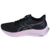 ASICS GT-2000 12 1012B506-004