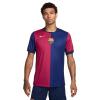 Nike FC Barcelona Stadium Home FN8797-455