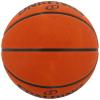 Spalding Downtown Ball 84363Z