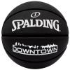 Spalding Downtown Ball 84634Z