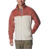 Columbia Steens Mountain 2.0 Full Zip Fleece 1476671229