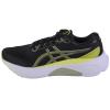 ASICS Gel-Kayano 30 1011B548-003