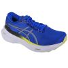 ASICS Gel-Kayano 30 1011B548-400