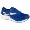 Joma R.5000 Men 2404 RR500W2404