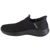 Skechers Ultra Flex 3.0 Smooth Step Slip-ins 232450-BBK