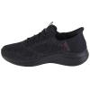 Skechers Ultra Flex 3.0-New Arc 232458-BBK