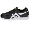 Asics Gel-Movimentum  1192A002-001