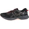 Asics Gel-Sonoma 5 1012A568-001