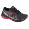 ASICS GT-2000 G-TX 1012B103-025