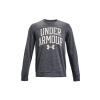 Under Armour Rival Terry Crew 1361561-012