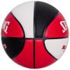 Spalding Super Flite Ball 76929Z