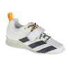 adidas Weightlifting II FU8165