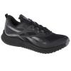 Reebok Floatride Energy 3 Adventure G58173