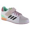 adidas Power Perfect 3 GX2896