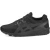 Asics Gel-Kayano Trainer  H6D0N-9090