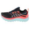 ASICS Trabuco Max 1012A901-003