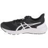 ASICS Jolt 4 1011B603-002