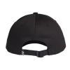 adidas Baseball Cap FK0891