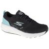 Skechers Go Run Ride 8 Hyper 15224-BKTQ