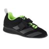 adidas Weightlifting II FV6592