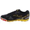 Joma Mundial 2331 IN MUNW2331IN