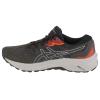 ASICS GT-1000 11 TR 1011B573-300