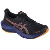 ASICS Gel-Pulse 14 GTX 1012B317-001