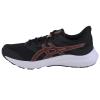 ASICS Jolt 4 1011B603-005