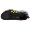 ASICS Gel-Sonoma 7 GTX 1011B593-020