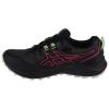 ASICS Gel-Sonoma 7 GTX 1012B414-020