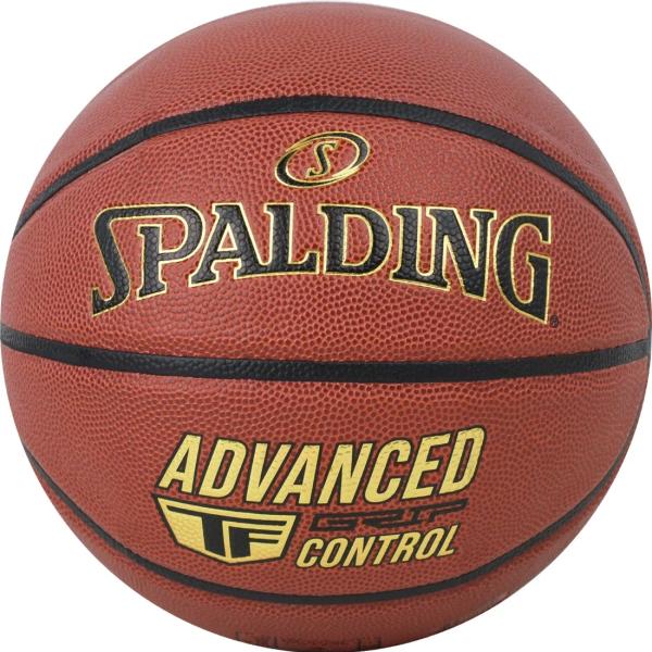 Spalding Advanced Grip Control  In/Out Ball 76870Z