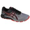 ASICS GT-4000 2 1011A837-022