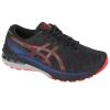 ASICS GT-2000 10 G-TX 1011B255-025