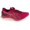 Asics GlideRide 1012A699-700