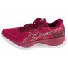 Asics GlideRide 1012A699-700