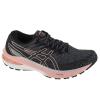 ASICS GT-2000 10 1012B045-021