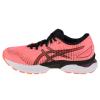 ASICS Gel-Saiun 1012B232-700