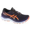 ASICS Gel-Cumulus 24 TR 1012B387-001