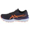 ASICS Gel-Cumulus 24 TR 1012B387-001