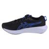 ASICS Gel-Excite 10 1011B600-004