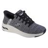 Skechers Arch Fit-New Verse 232454-WBK