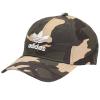 adidas Camo Baseball Cap H46980