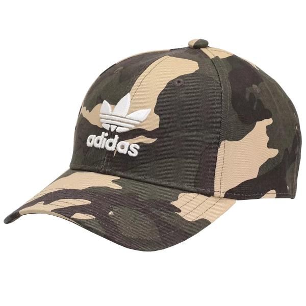 adidas Camo Baseball Cap H46980