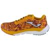 Joma R.Supercross Roma Men 2306 RROMAS2306