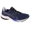 ASICS Gel-Pulse 14 1011B491-404