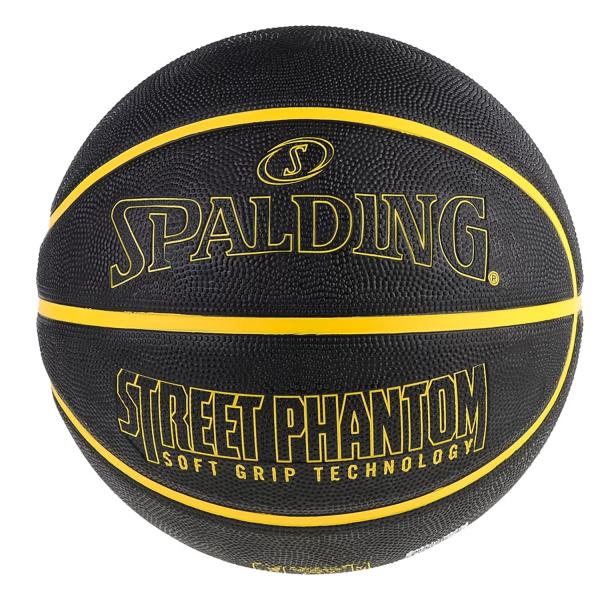 Spalding Phantom Ball 84386Z