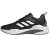 Παπούτσια Προπόνησης adidas Trainer V H06206